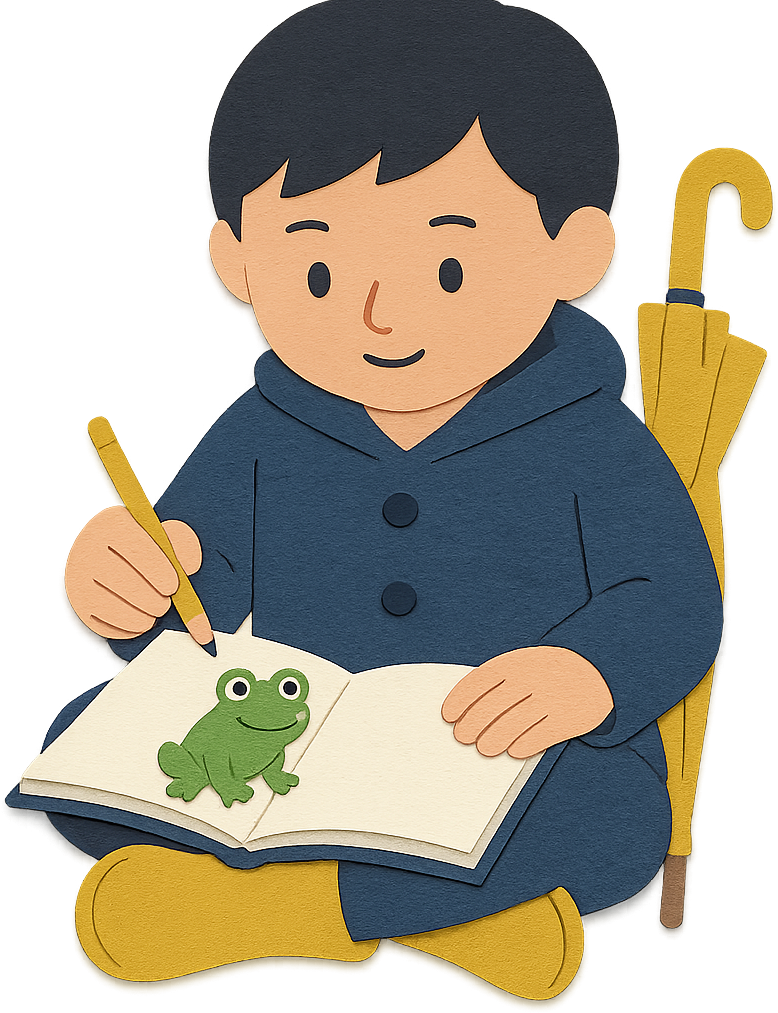 あおとケロが、講師とのマンツーマンレッスンで学んでいるイラスト